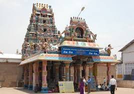 Arulmigu Kalyana Pasupatheswarar Temple