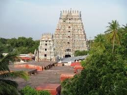 Arulmigu Kalyana Pasupatheswarar Temple