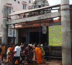 Arulmigu Mariamman Temple