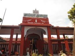 Ayya Vaikundar Temple- Swamithope