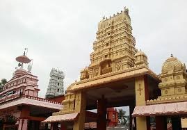 Ayya Vaikundar Temple- Swamithope