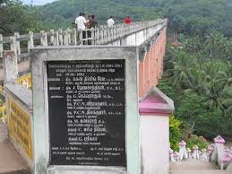 Mathoor Hanging Bridge