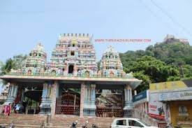 Vedagiriswarar Temple, Thirukalukundram