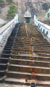 Arthanareeswarar Temple Tiruchengode