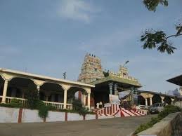 Arthanareeswarar Temple Tiruchengode