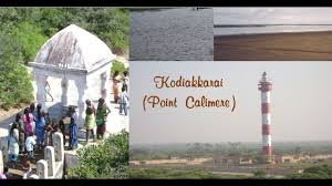 Kodiakkarai