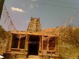 Kudimiyanmalai