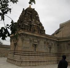 Namagiri Amman Temple