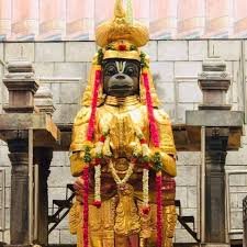 Namakkal Anjaneyar Temple