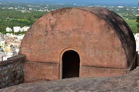 Namakkal Fort