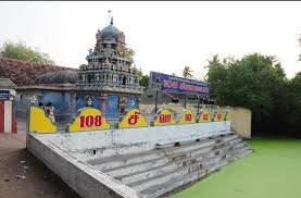 Papanasam Ramalingeswarar Temple