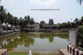 Pillayarpatti Temple