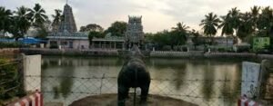 Pillayarpatti Temple