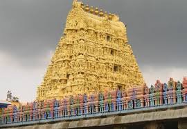 Ramanathaswamy Temple