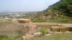 Sangagiri Fort