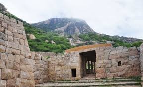 Sangagiri Fort