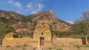 Sangagiri Fort