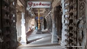 Swarna Moortheeswarar Temple, Kandadevi