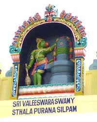 Valeeshwarar Temple